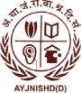 Ali Yavar Jung National Institute for The Hearing Handicapped - [AYJNIHH], Mumbai Logo