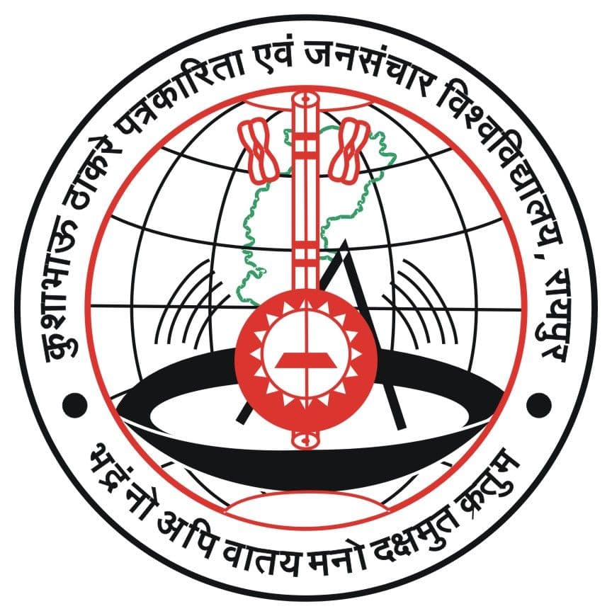 Kushabhau Thakre Patrakarita Avam Jansanchar Vishwavidyalaya, Raipur Logo