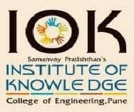 Samanvay Pratishthan's Institute of Knowledge College of Engineering - [IOKCOE], Pune Logo