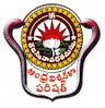 Andhra University - [AU], Visakhapatnam