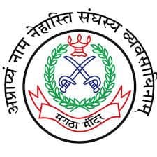Babasaheb Gawde Institute of Technology - [BGIT], Mumbai Logo