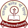 Rajdhani College, New Delhi