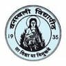 Banasthali Vidyapith, Jaipur