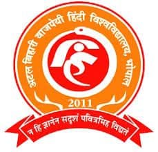 Atal Bihari Vajpayee Hindi Vishwavidyalaya - [ABVHV], Bhopal Logo