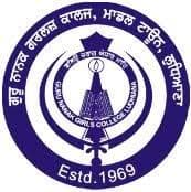 Guru Nanak Girls College, Ludhiana Logo