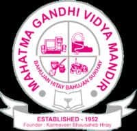 Karmaveer Bhausaheb Hiray Dental College and Hospital, Nashik Logo