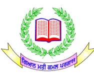 Akal Degree College for Women, Sangrur Logo