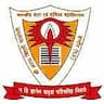 Shri Atal Bihari Vajpai Govt Arts and Commerce College - [GACC], Indore