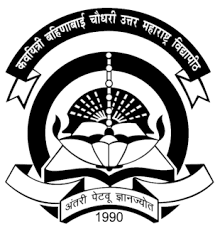 Kavayitri Bahinabai Chaudhari North Maharashtra University, Jalgaon Logo