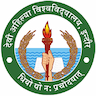 Devi Ahilya Vishwavidyalaya, Indore