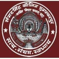 Langat Singh College - [LS], Muzaffarpur Logo