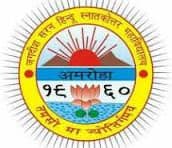 J.S Hindu (P.G.) College, Amroha Logo