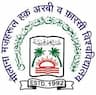 Maulana Mazharul Haque Arabic and Persian University - [MMHAPU], Patna