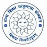 Institute for Excellence in Higher Education - [IEHE], Bhopal