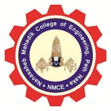 Nanasaheb Mahadik College of Engineering - [NMCE], Sangli Logo