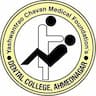 Shri Yashwantrao Chavan Memorial Medical & Rural Development Foundation's Dental College, Ahmednagar