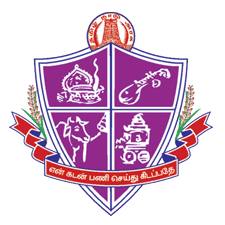 Thiru. Vi. Ka. Govt. Arts College - [TVKGAC], Thiruvarur Logo