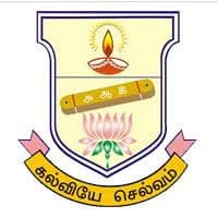 Devanga Arts College, Aruppukottai Logo