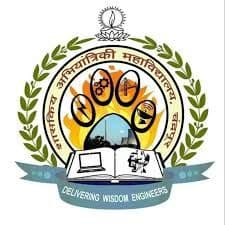 Government College of Engineering - [GCE], Chandrapur Logo