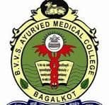Shri Basaveshwara Vidya Vardhak Sangha Ayurvedic Medical College, Bagalkot Logo