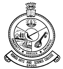 Kongu Arts and Science College - [KASC], Erode Logo