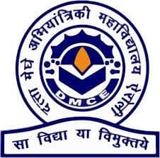 Datta Meghe College of Engineering Airoli, Navi Mumbai Logo
