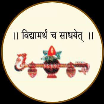 Phaltan Education Society's College of Engineering - [PESCOE], Satara Logo