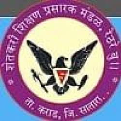 Jaywant College of Engineering and Management - [JCEM], Sangli Logo