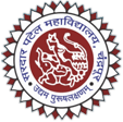 Sardar Patel Mahavidyalaya - [SPM], Chandrapur Logo