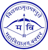 M.V. College, Buxar