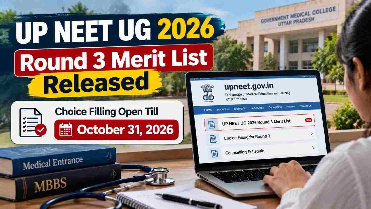 Candidate checking UP NEET UG 2026 Round 3 merit list on upneet.gov.in