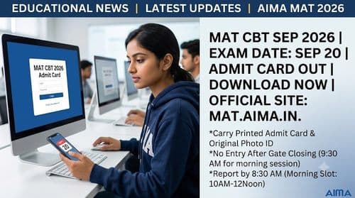MAT CBT 2026 exam on September 20 with admit card, reporting time and examination guidelines