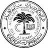 Aligarh Muslim University - [AMU], Aligarh