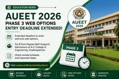 AUEET 2026 Phase 3 Web Options Entry Deadline Extended; Check Revised Schedule