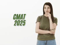 CMAT 2026 Registration Started (Online Submission of Application Form)