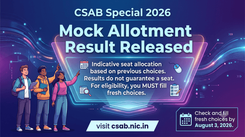 CSAB Special 2026 Mock Allotment Result Released; Check Tentative Seat Allocation 