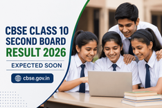 CBSE Class 10 Second Board Result 2026 Expected Soon: Check Here