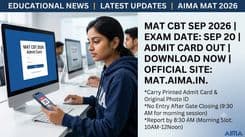 MAT CBT 2026 Exam Tomorrow: Check September 20 Timings, Reporting Time, Documents and Exam-Day Guidelines