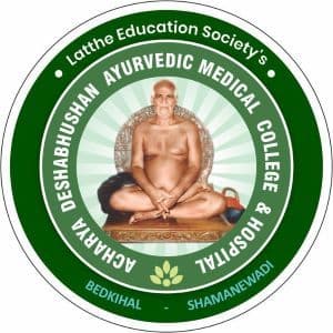 Acharya Deshabhushan Ayurvedic Medical College and Hospital, Belagavi Logo