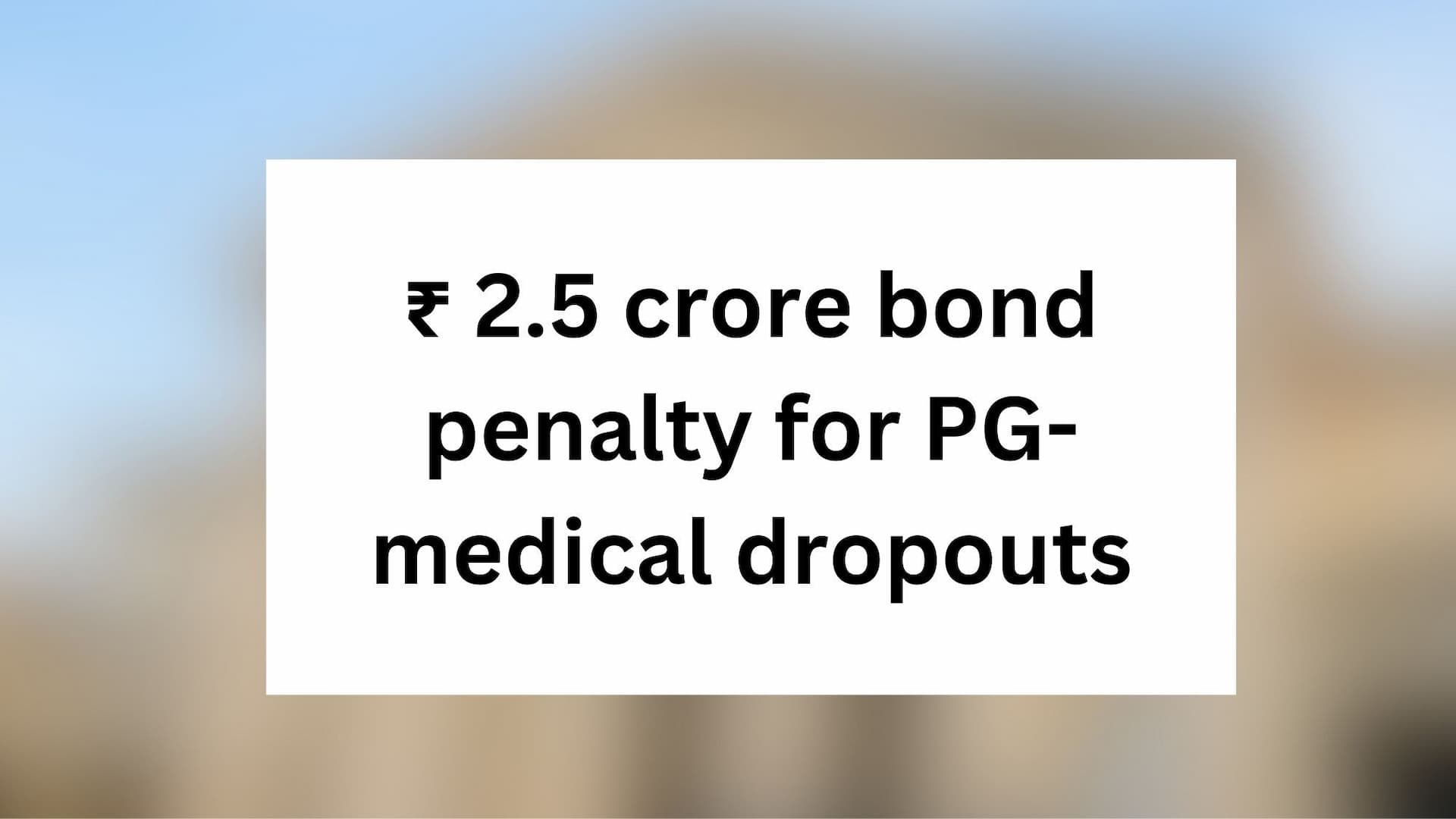 NLP Concept Illustration