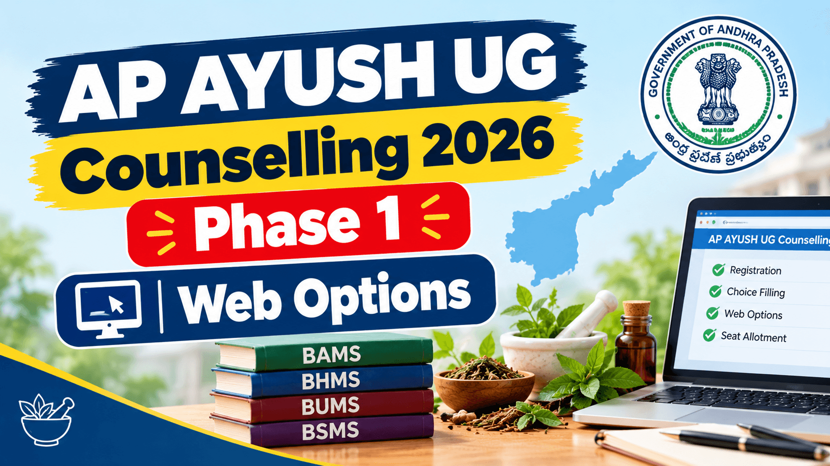 AP AYUSH UG Counselling 2026 Phase 1 Web Options Begin; Check Dates, Seat Matrix and Steps