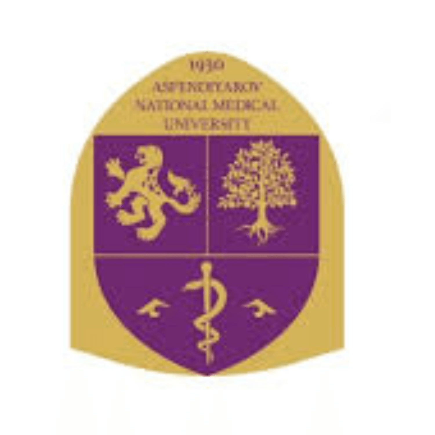 Asfendiyarov Kazakh National Medical University, Kazakhstan Logo