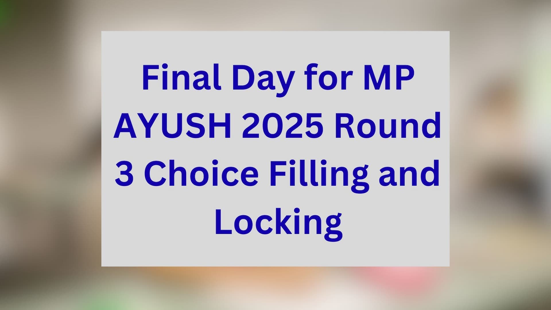 NLP Concept Illustration