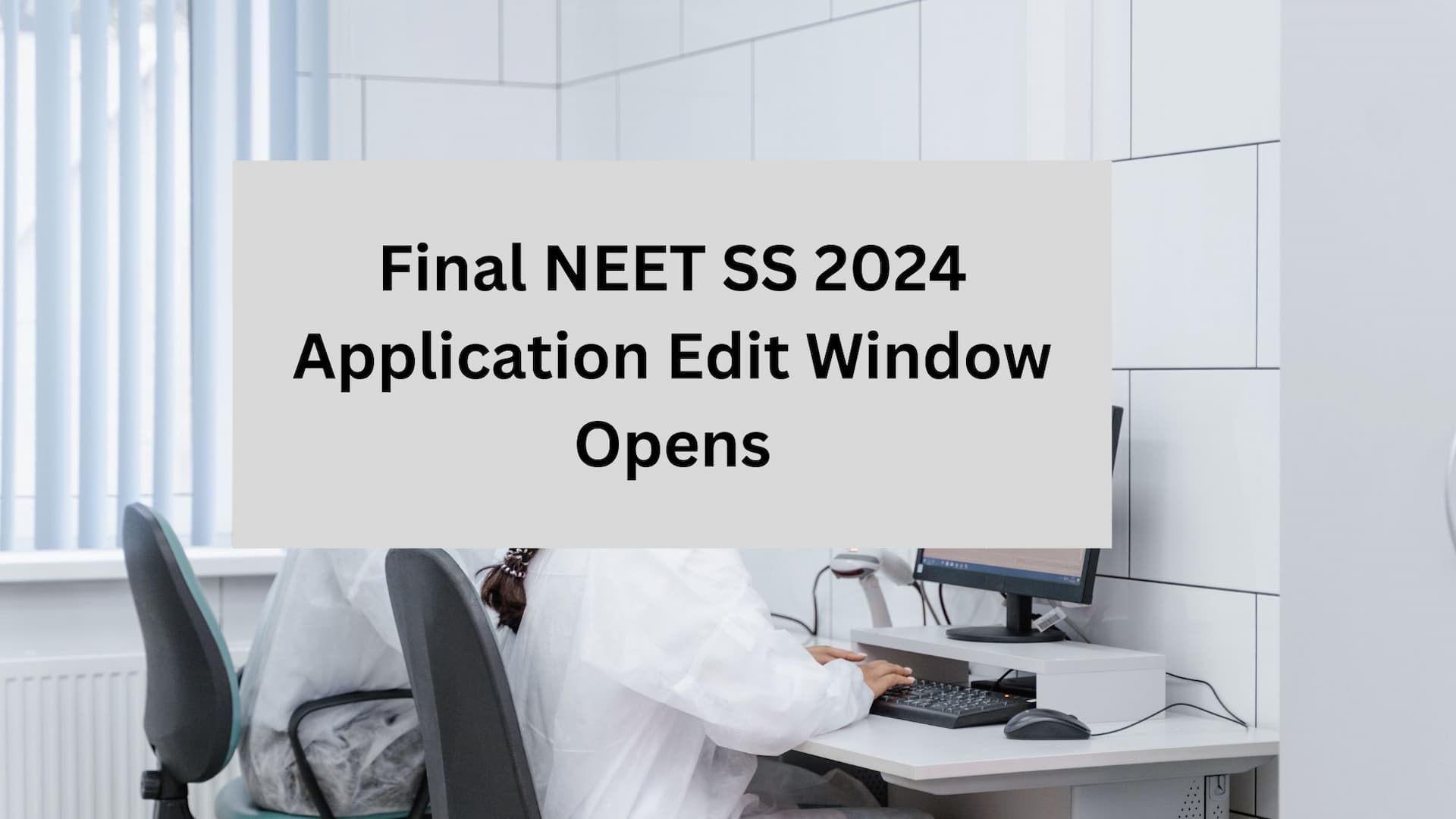 NLP Concept Illustration