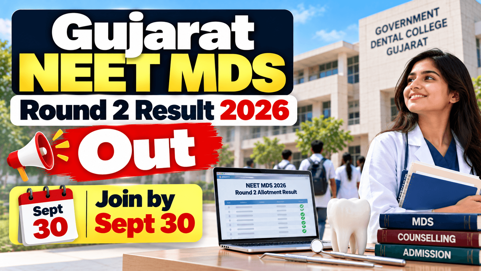 Gujarat NEET MDS Round 2 Allotment Result 2026 Released