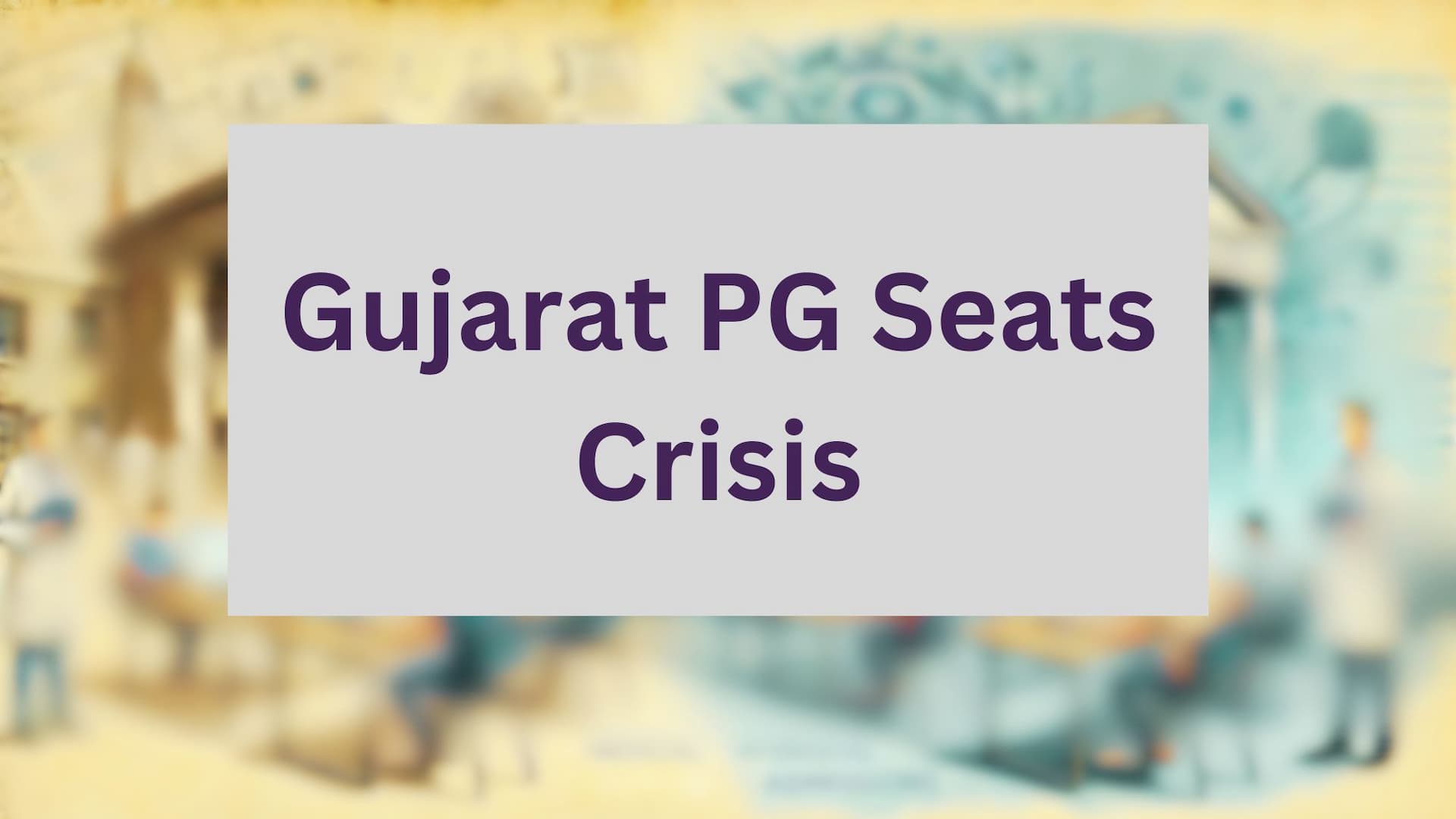 NLP Concept Illustration