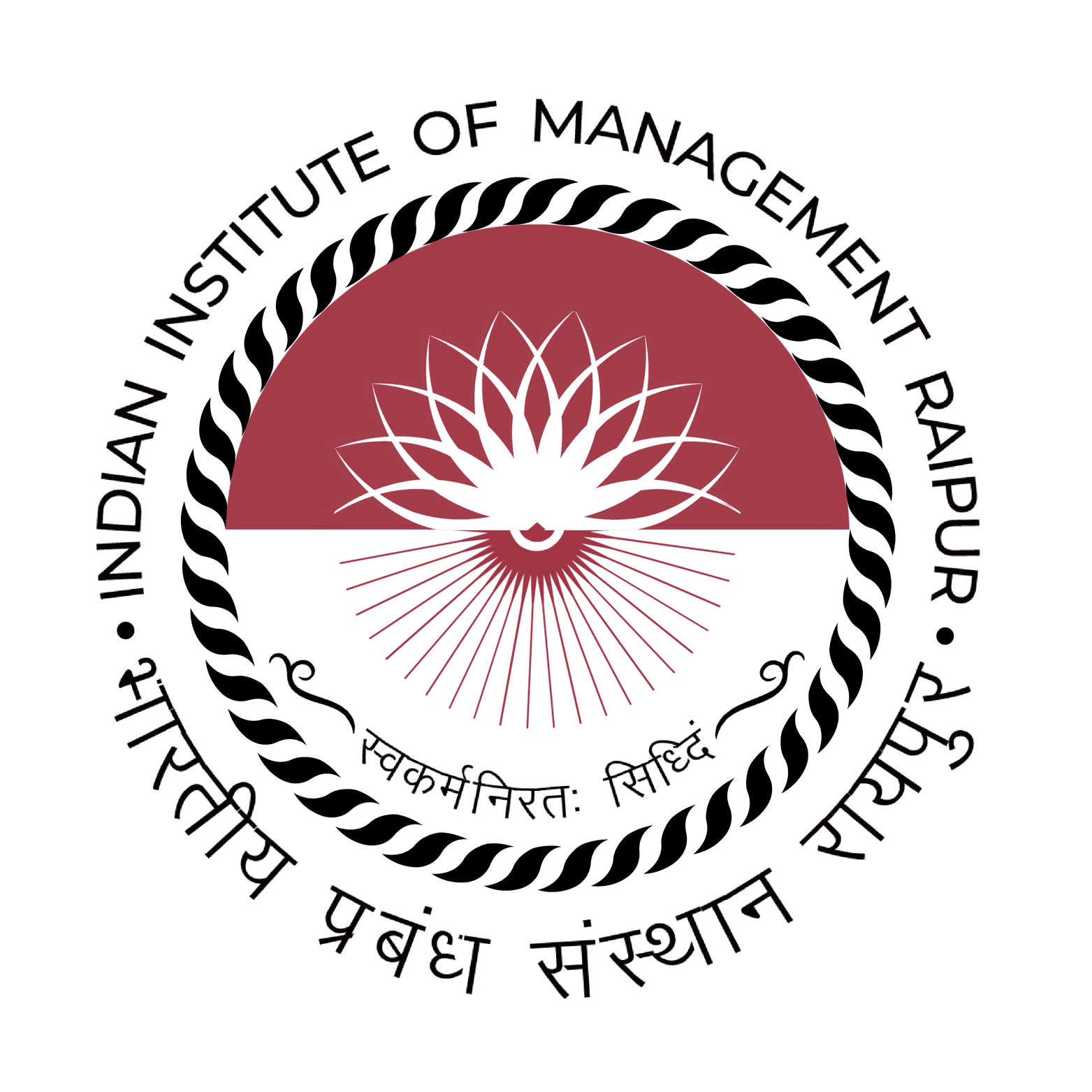 IIM Raipur Indian Institute of Management,Raipur Logo