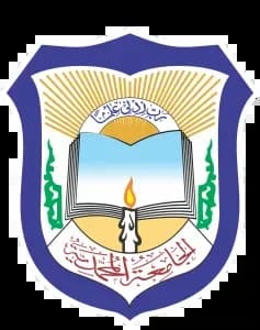 Maulana Mukhtar Ahmad Nadvi Technical Campus, Malegaon Logo