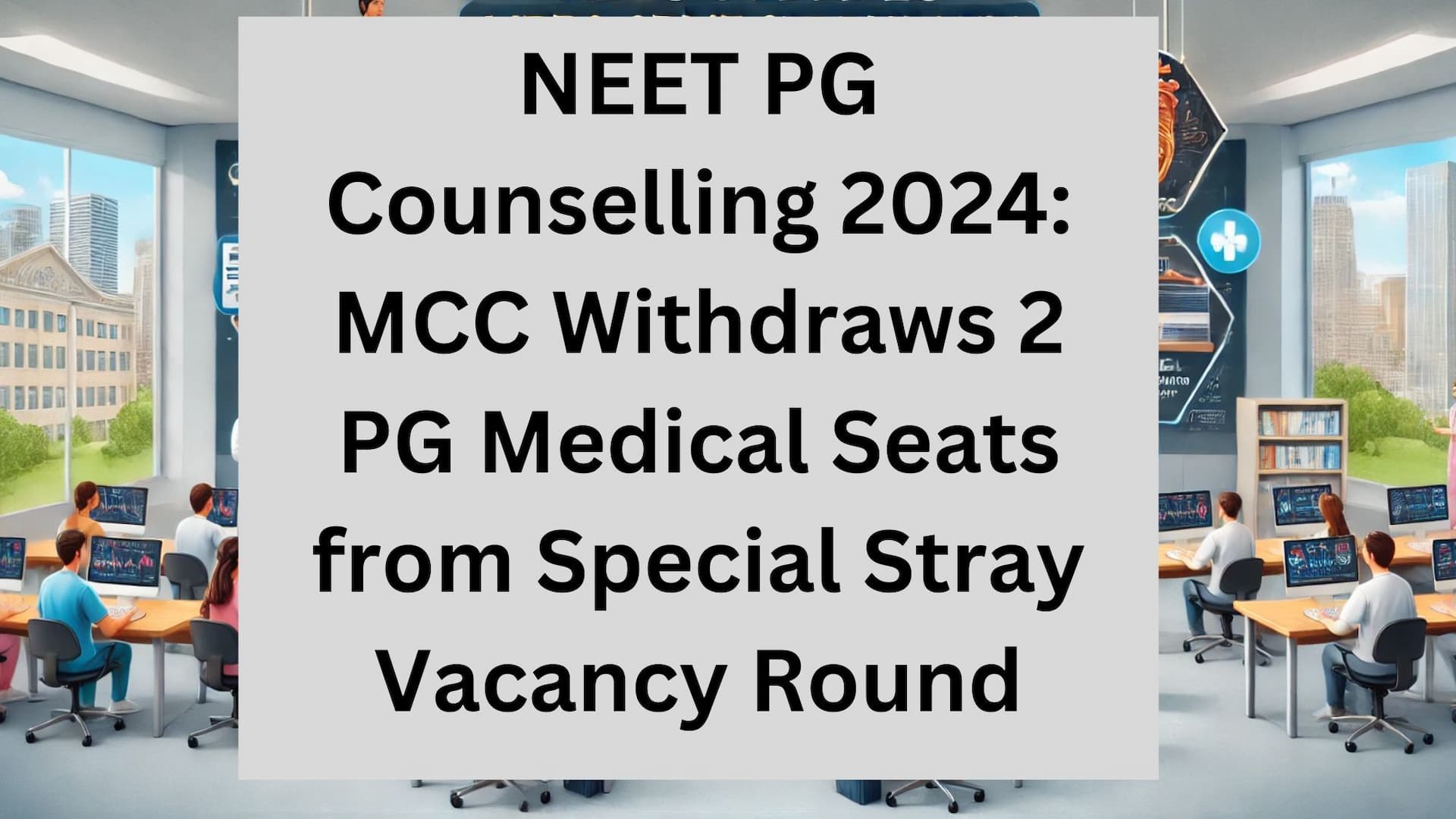 NLP Concept Illustration