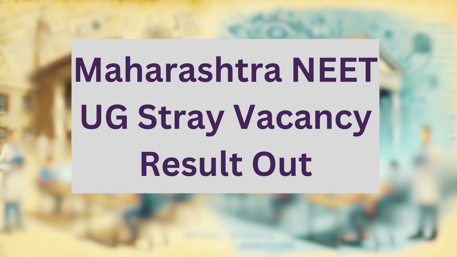 NLP Concept Illustration